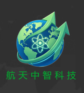 北京航天中智科技发展有限公司-绿色低碳科技践行者