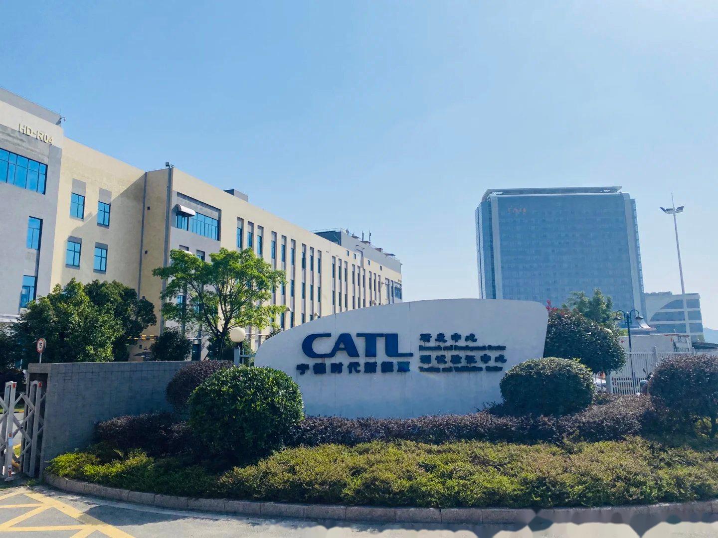 xx头部电池生产企业解决方案